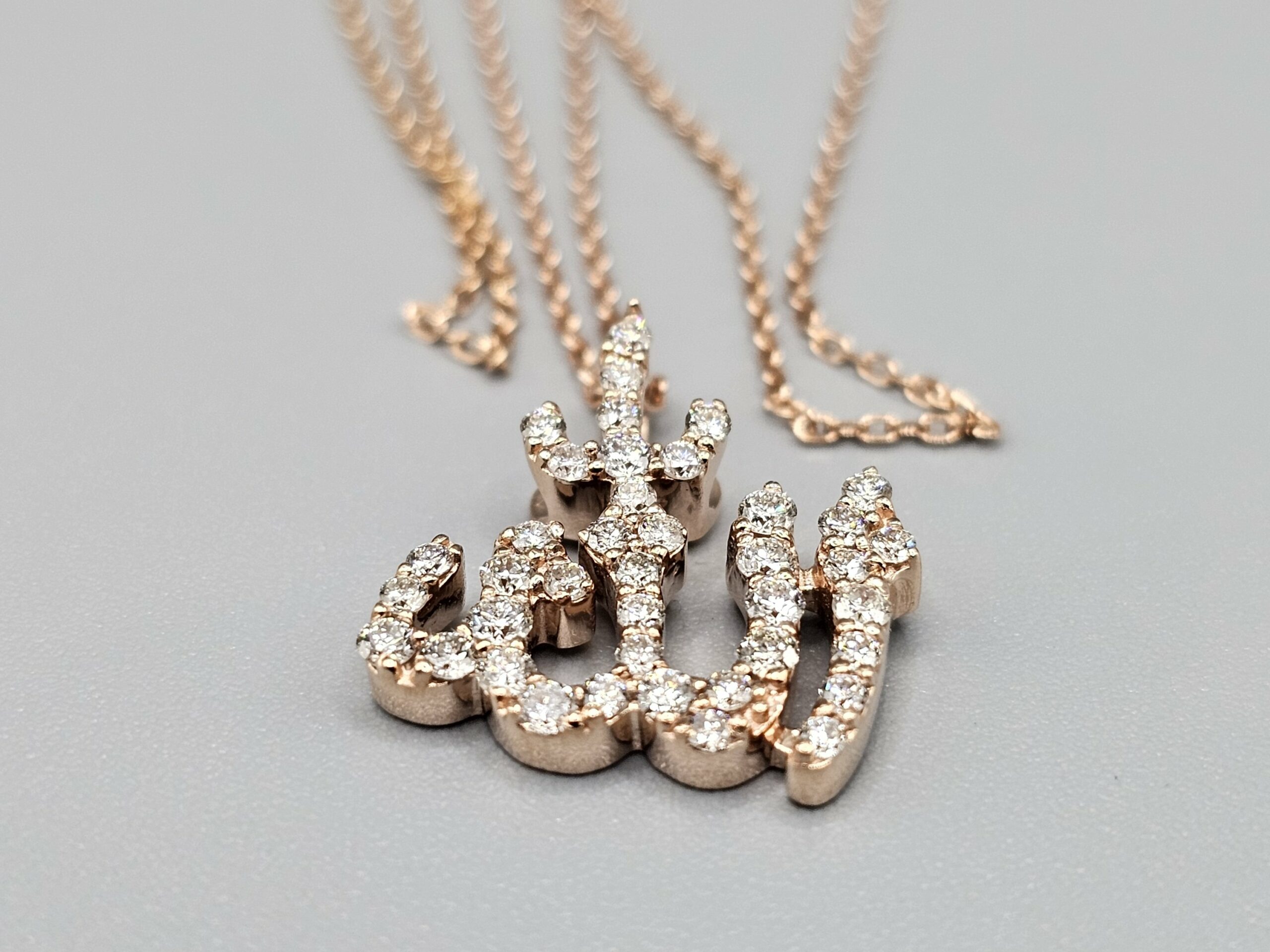 14KT R/Gold 0.50CT Diamond Allah Name Pendant