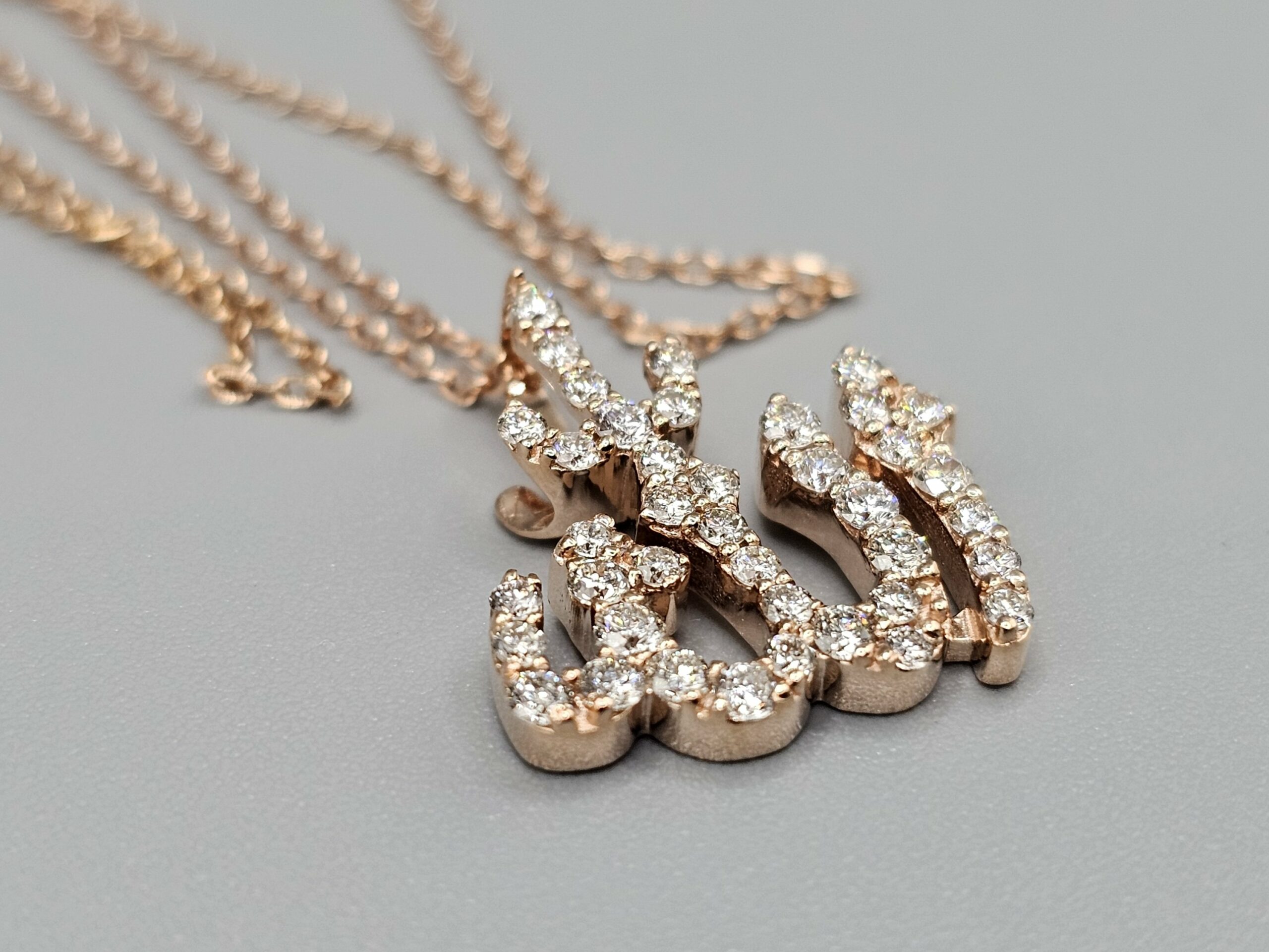 14KT R/Gold 0.50CT Diamond Allah Name Pendant - Image 2