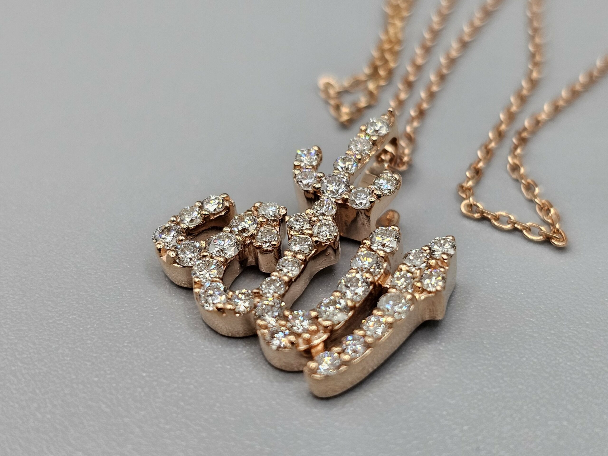 14KT R/Gold 0.50CT Diamond Allah Name Pendant - Image 3