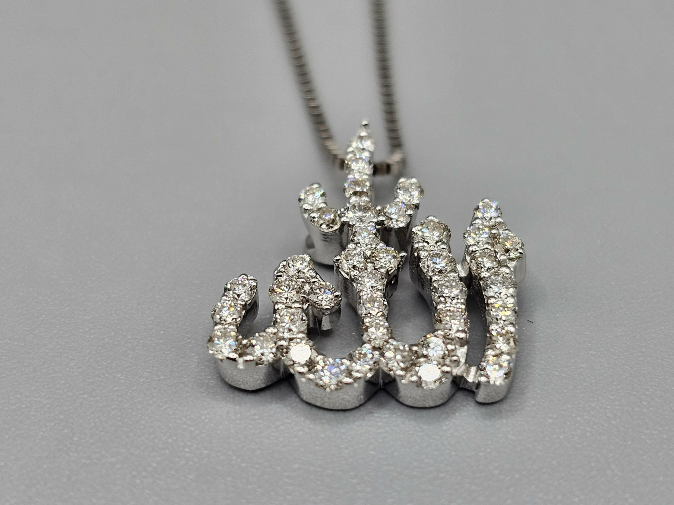 14KT W/Gold 0.50CT Diamond Allah Name Pendant