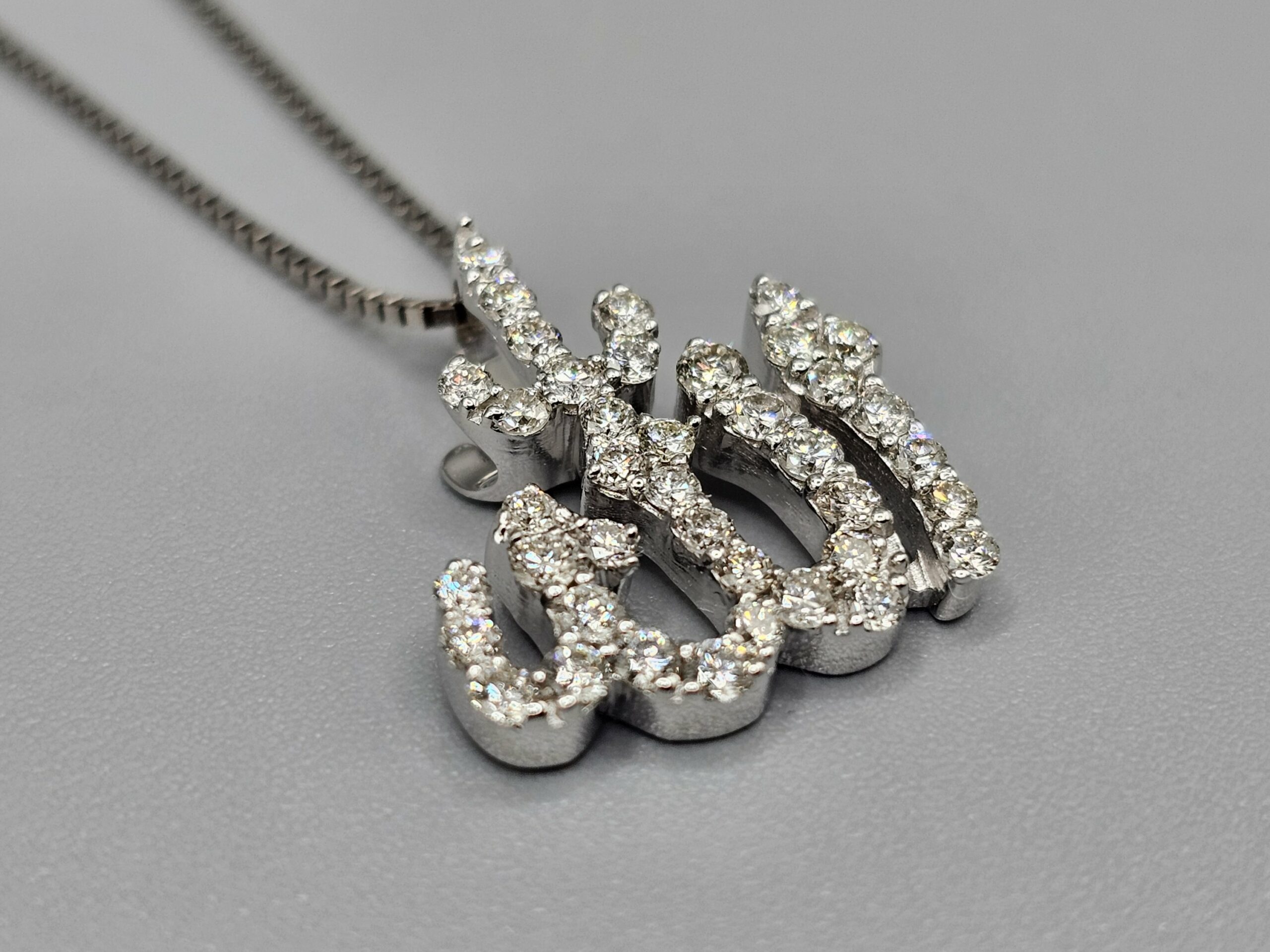 14KT W/Gold 0.50CT Diamond Allah Name Pendant - Image 2